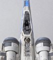 alt="Bandai 223296 - 1/72 Blue Squadron Resistance X-Wing Fighter (The Last Jedi)" title="Bandai 223296 - 1/72 Blue Squadron Resistance X-Wing Fighter (The Last Jedi)"