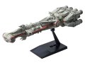 alt="Bandai 5055362 - Blockade Runner Star wars Vehicle Model 014" title="Bandai 5055362 - Blockade Runner Star wars Vehicle Model 014"