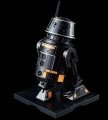 alt="Bandai 5056764 - R5-J2 (Star Wars)" title="Bandai 5056764 - R5-J2 (Star Wars)"