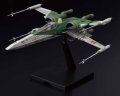 alt="Bandai 5058313 - 1/72 X-Wing Fighter (Star Wars: The Rise of Skywalker)" title="Bandai 5058313 - 1/72 X-Wing Fighter (Star Wars: The Rise of Skywalker)"
