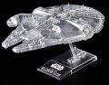 alt="Bandai 5058919 - 1/144 & 1/350 & 1/540 STAR WARS: THE Last JEDI (Clear Vehicle Set)" title="Bandai 5058919 - 1/144 & 1/350 & 1/540 STAR WARS: THE Last JEDI (Clear Vehicle Set)"