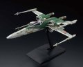 alt="Bandai 5059230 - 1/144 Vehicle Model 017 X-Wing Fighter Star Wars: The Rise of Skywalker" title="Bandai 5059230 - 1/144 Vehicle Model 017 X-Wing Fighter Star Wars: The Rise of Skywalker"