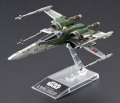 alt="Bandai 5059231 - 1/144 Poe\'s X-Wing Fighter & X-Wing Fighter Star Wars: The Rise of Skywalker" title="Bandai 5059231 - 1/144 Poe\'s X-Wing Fighter & X-Wing Fighter Star Wars: The Rise of Skywalker"