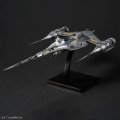 alt="Bandai 5069166 - 1/48 The Mandalorian\'s N-1 Starfighter" title="Bandai 5069166 - 1/48 The Mandalorian\'s N-1 Starfighter"