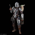 alt="Bandai 5072538 - 1/12 The Mandalorian and Grogu (Star Wars: The Mandalorian and Grogu)" title="Bandai 5072538 - 1/12 The Mandalorian and Grogu (Star Wars: The Mandalorian and Grogu)"