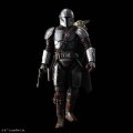 alt="Bandai 5072538 - 1/12 The Mandalorian and Grogu (Star Wars: The Mandalorian and Grogu)" title="Bandai 5072538 - 1/12 The Mandalorian and Grogu (Star Wars: The Mandalorian and Grogu)"