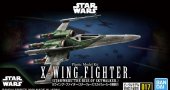 Bandai 5059230 - 1/144 Vehicle Model 017 X-Wing Fighter Star Wars: The Rise of Skywalker