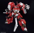 alt="Bandai 5061983 - HG Alteisen Super Robot Wars" title="Bandai 5061983 - HG Alteisen Super Robot Wars"