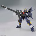 alt="Bandai 5065091 - HG Huckebein MK-II (Super Robot Wars OG)" title="Bandai 5065091 - HG Huckebein MK-II (Super Robot Wars OG)"