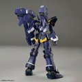 alt="Bandai 5066275 - HG Huckebein MK-III" title="Bandai 5066275 - HG Huckebein MK-III"