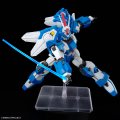 alt="Bandai 5068573 - HG Ashsaviour" title="Bandai 5068573 - HG Ashsaviour"