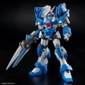 alt="Bandai 5068573 - HG Ashsaviour" title="Bandai 5068573 - HG Ashsaviour"