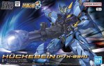Bandai 5069201 - HG Huckebin (PTX-08R) Super Robot Wars OG