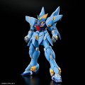 alt="Bandai 5069201 - HG Huckebein (PTX-08R) Super Robot Wars OG" title="Bandai 5069201 - HG Huckebein (PTX-08R) Super Robot Wars OG"