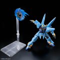 alt="Bandai 5069201 - HG Huckebein (PTX-08R) Super Robot Wars OG" title="Bandai 5069201 - HG Huckebein (PTX-08R) Super Robot Wars OG"
