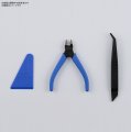 alt="Bandai 5062005 - Bandai Spirits Entry Tool Set (Nippers/Tweezers/Parts Separator)" title="Bandai 5062005 - Bandai Spirits Entry Tool Set (Nippers/Tweezers/Parts Separator)"