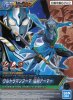 Bandai 5063213 - Ultraman Fuma Zhang Fei Armour Ultraman the Armour of Legends