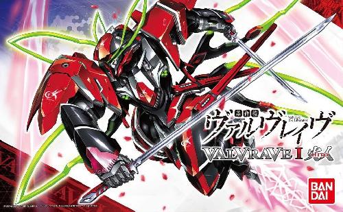 Bandai #B-181598 - 1/144 Valvrave the Liberator I 01 Hito