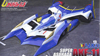 1:24 GPX Cyber Formula 1:24 GPX Cyber Formula