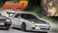 Initial D