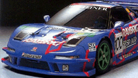 Engine Car Kit Engine Car Kit