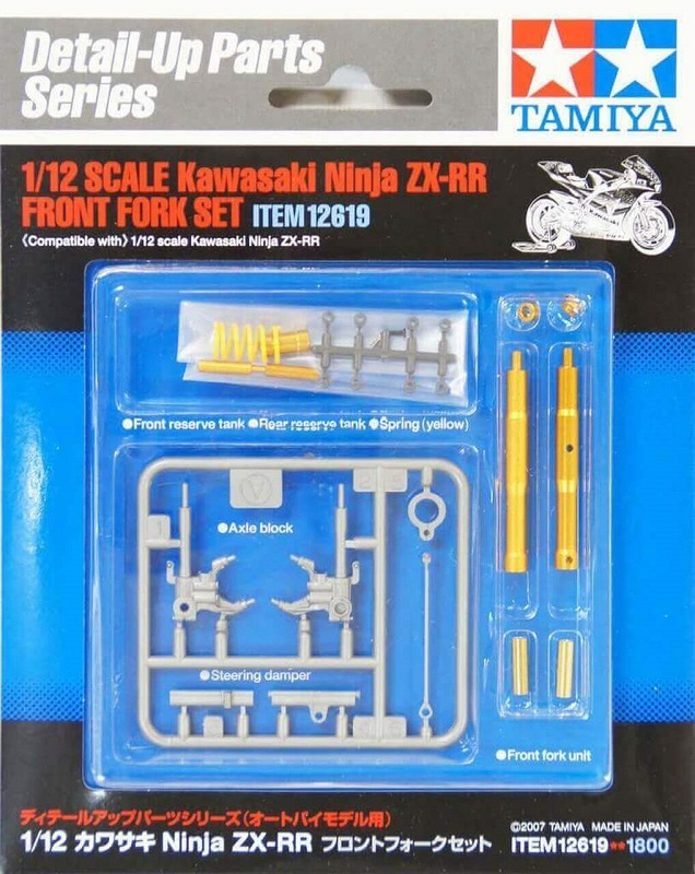 専用ページ(9セット) Tamiya 12619 1/12 Scale Model Kawasaki Ninja ZX-RR Front Fork Set
