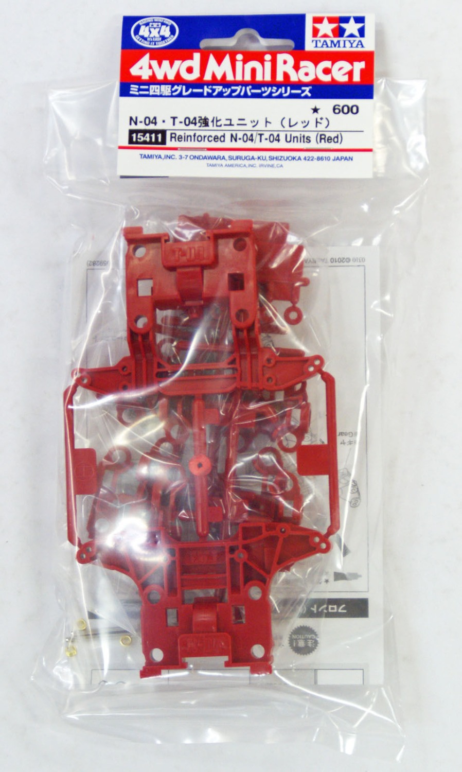 Tamiya 15411 1/32 Mini 4WD Reinforced N-04/T-04 Units Set (RED