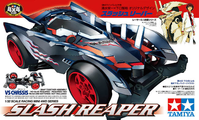 Tamiya 18066 1/32 Mini 4WD Kit VS Chassis JR Slash Reaper RS