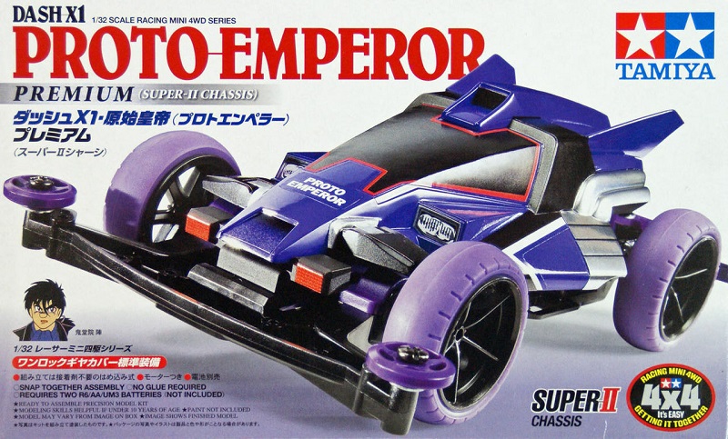 自動車 TAMIYA DASH EMPEROR PREMIUM 1/32 Amazon.com: Tamiya 18069 1/32 Jr Racing Mini Dash-1 Emperor