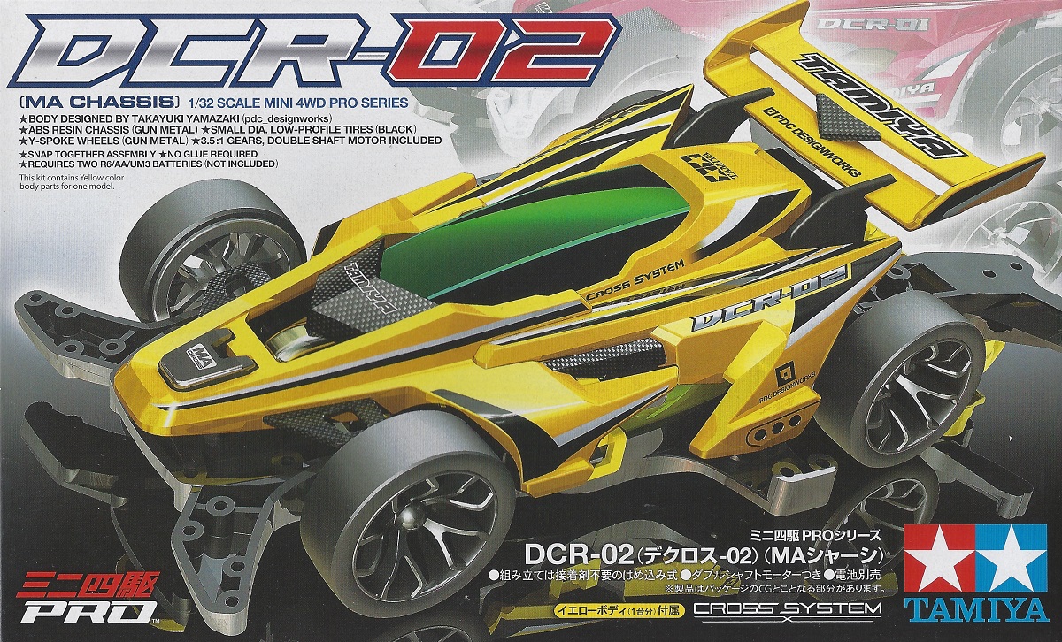 ラジコンボディ　2台セット 楽天市場】！【KYOSHO/京商】 34435T1 1/10 電動RC 4WD