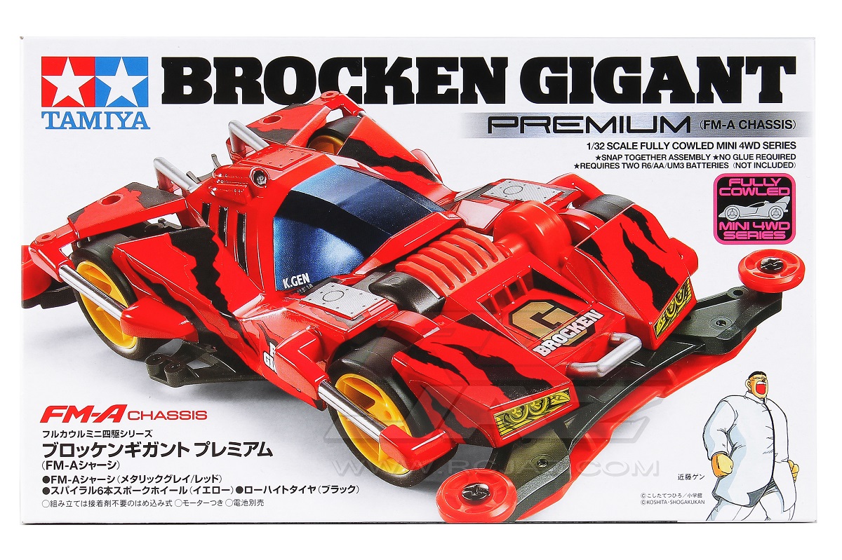 Tamiya 19452 1/32 Fully Cowled Mini 4WD Kit FM-A Chassis Brocken