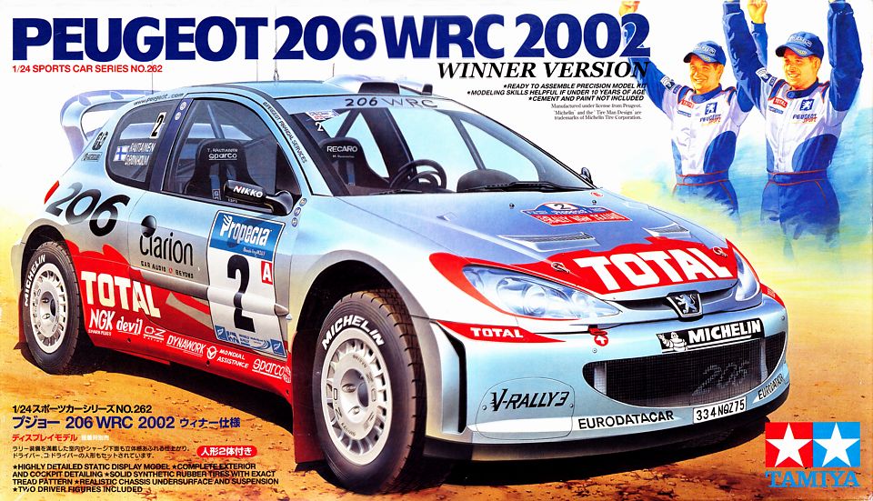 tamiya rally car kits