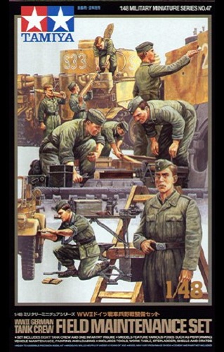 ミリタリー WWII British Tank Crewman 1/6 Berliner Zinnfiguren | British Tank Crewman WWI | purchase