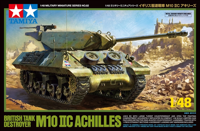 Tamiya 32582 1/48 Model Kit British Tank Destroyer M10 IIC 17pdr SP Achilles | eBay