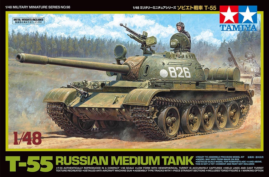 一 Tamiya 32598 1/48 Scale Military Model Kit Soviet Russian