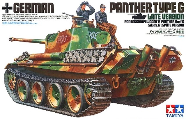 Tamiya 35176 1/35 Tank Model Kit German Panther Type Ausf.G Sd.Kfz