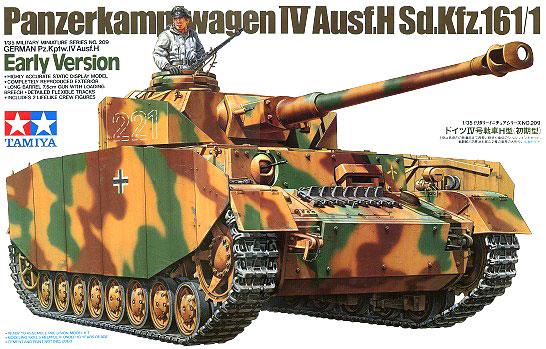F②TOMICALIMITED VINTAGENEOF355berlinetta RYE FIELD 5143 1/35 Pz.Kpfw.IV Ausf.F2/G with 120 TRM Engine