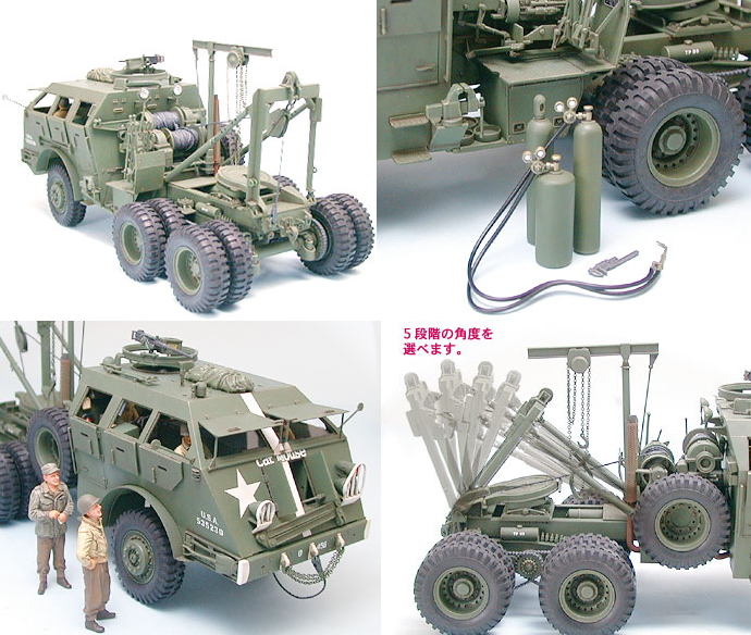 TAMIYA M26 ARMOR TANK RECOVERY VEHICLE M26 RECOVERY VEHICLE 1⁄35 Tamiya in progress ⛏       : r⁄modelmakers
