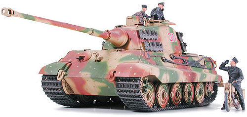 レア　TAMIYA 1/35 Hunting Tiger 模型 Tamiya 1/35 scale Jagdtiger (Hunting Tiger) Successful RC