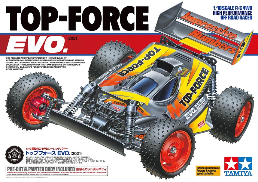 タミヤ RCC No.47470 1/10RC トップフォース EVO. 20… タミヤ RCC No.47470 1/10RC トップフォース EVO. 20…