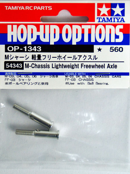 Tamiya 54343 RC LW Freewheel Axle Set M03/M04/M05/M06/FF03/FF04