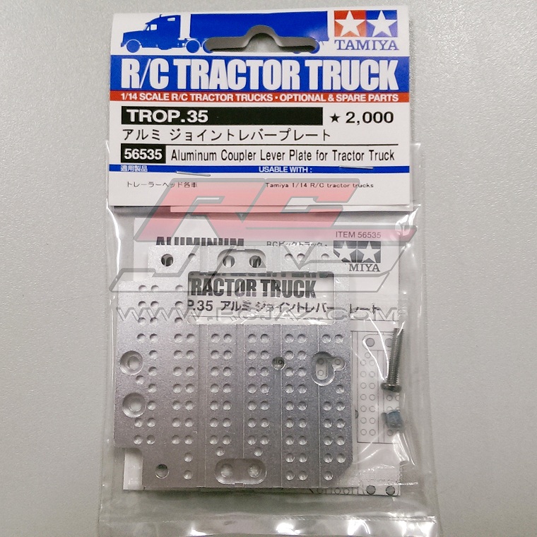 tamiya hop up parts