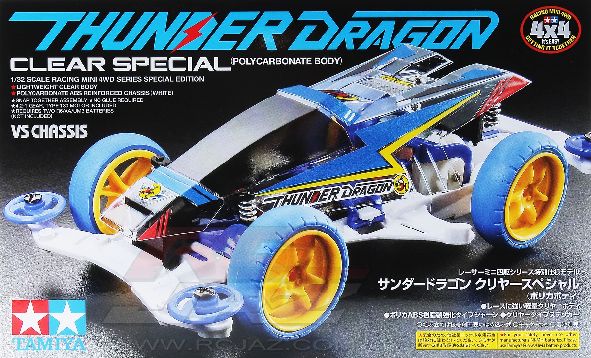 TAMIYA THUNDER DRAGON 4WDオフロードレーサー タミヤ RC特別企画商品 1/10RC サンダードラゴン (2021) | タミヤ