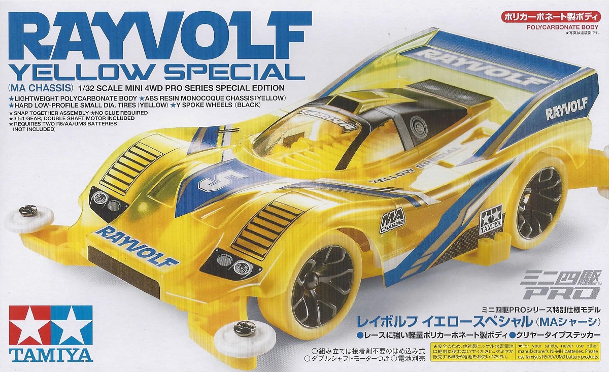Tamiya 95338 1/32 Mini 4WD Pro Car Kit MA Chassis JR Rayvolf