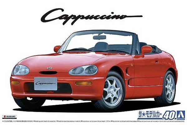 SUZUKI Cappuccinoサービスマニュアル整備No.1 E-EA11R SUZUKI Cappuccinoサービスマニュアル整備No.1 E-EA11R スズキ