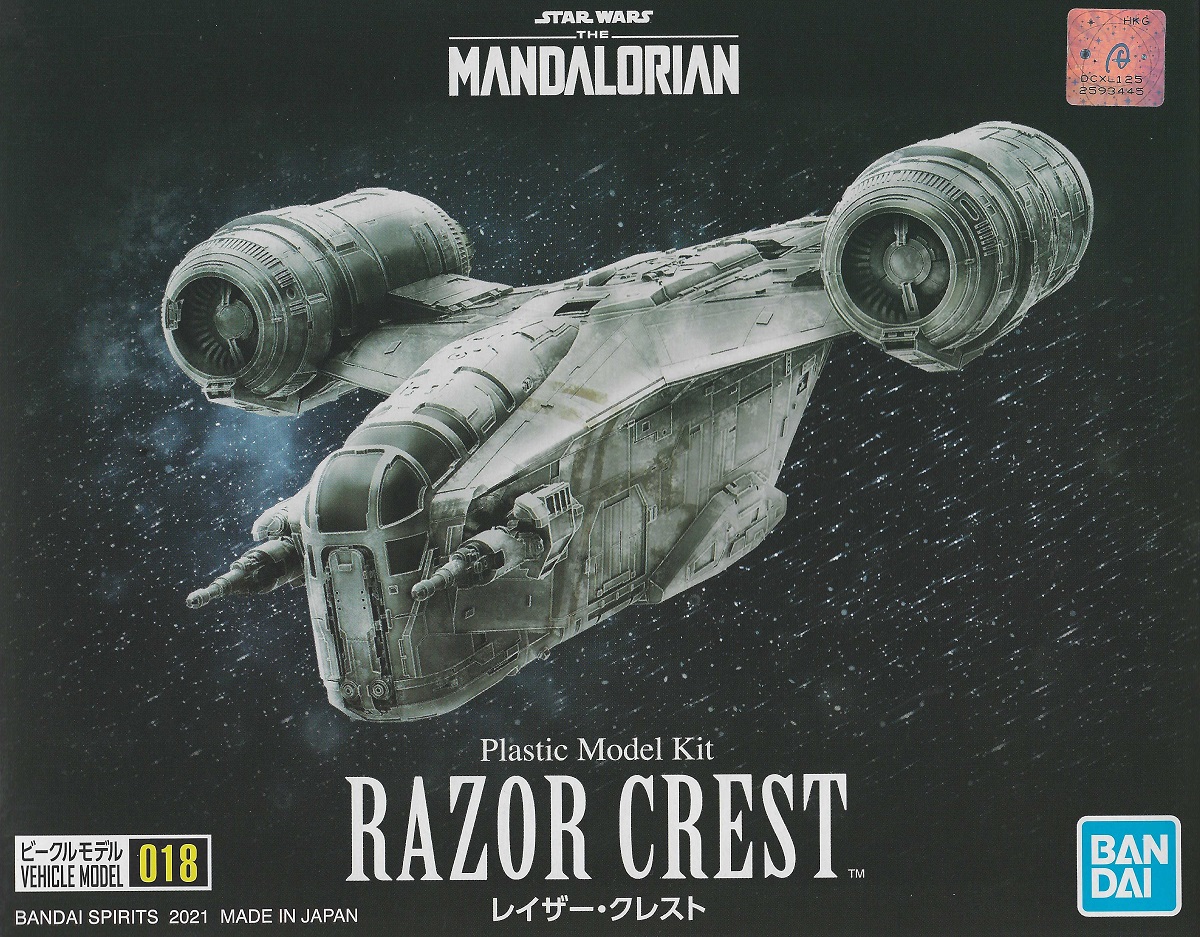BANDAI Star Wars THE MANDALORIAN Razor Crest - kit 5061794 BANDAI Star Wars THE MANDALORIAN Razor Crest - kit 5061794
