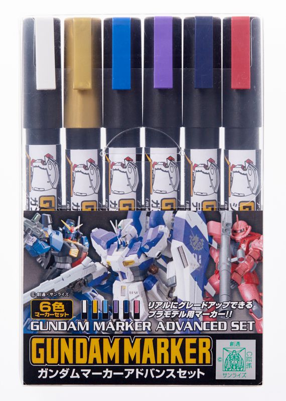Mr.HOBBY アクリジョン モデラーマーカー 塗装他プラモデル製作用品セット Mr.Hobby GMS124 Gundam Marker Advanced Set Bandai Model Paint