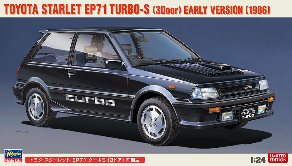 マルイ TOYOTA 16VALVES Starlet 1/24 マルイ 1／24 TOYOTA 16 VALVES