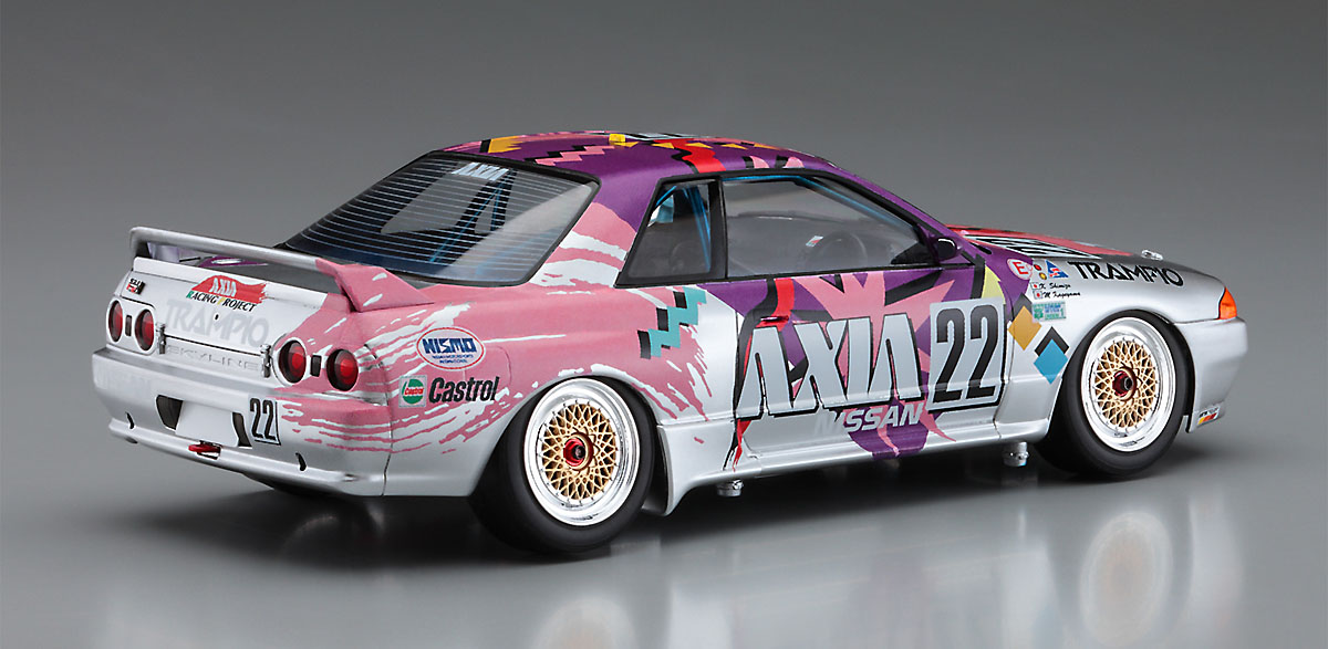 Hasegawa 20514 1/24 Scale Model Kit Axia Nissan Skyline GT-R R32