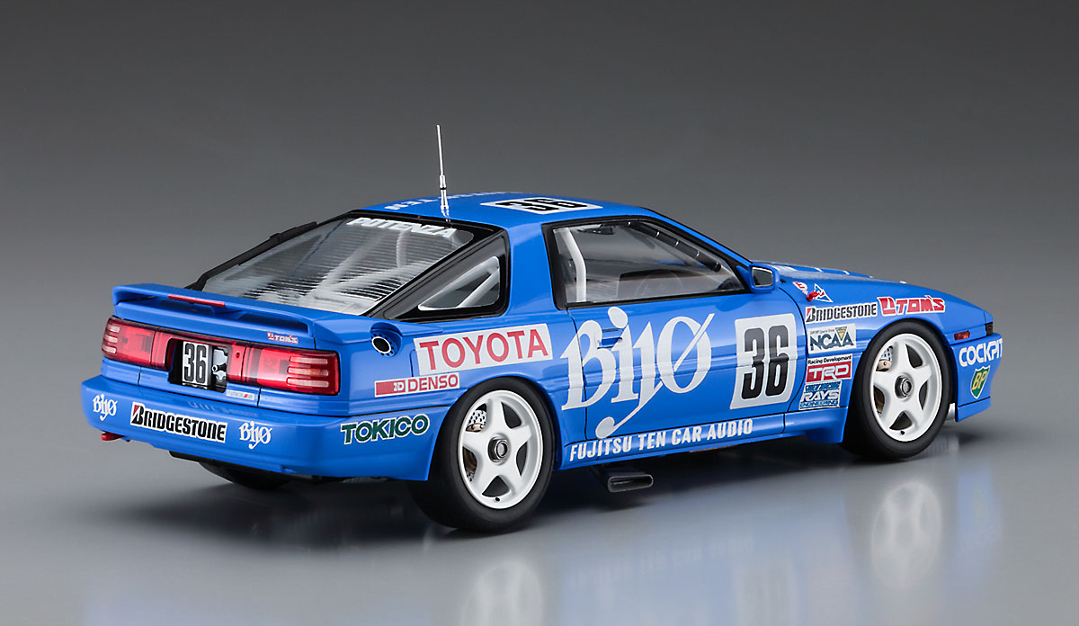 Hasegawa 20519 1/24 Scale Model Kit Biyo Toyota MA70 Supra 3.0GT
